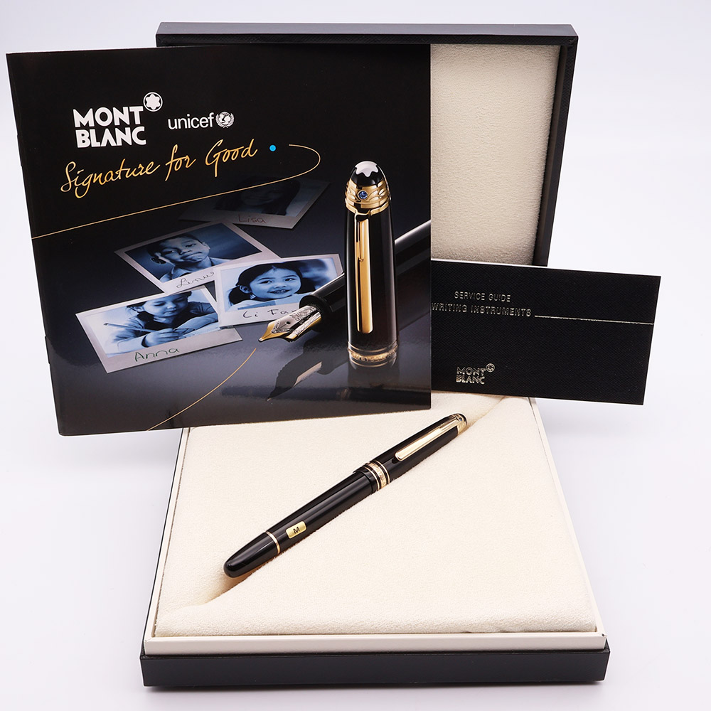 モンブラン 万年筆 145 ユニセフ 2009 Montblanc Meisterstuck 145 Classique Fountain Pen (2009